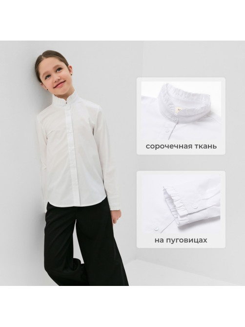 Блузка для девочки MINAKU, белая, рост 164 см