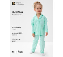 Пижама для девочки (рубашка, брюки) MINAKU, цвет мятный, рост 110 см