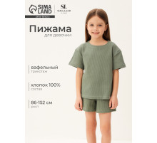 Пижама для девочки (футболка и шорты) SL HOME, размер 34 (122-128 см), оливковая