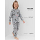 Пижама для девочки (свитшот, брюки) KAFTAN «Панды», серая, размер 32 (110-116 см)