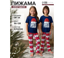 Пижама детская KAFTAN «Santa team» размер 28 (86-92 см)