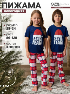 Пижама детская KAFTAN «Santa team» размер 28 (86-92 см)