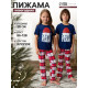 Пижама детская KAFTAN «Santa team» размер 28 (86-92 см)