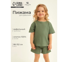Пижама для девочки (футболка и шорты) SL HOME, размер 32 (110-116 см), оливковая