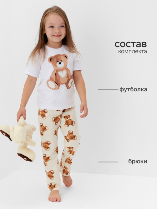 Пижама детская (футболка, брюки) KAFTAN «Медвежата», бежево-белая, размер 28 (86-92 см)