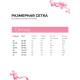 Свитер вязаный для девочки MINAKU: Cozy Winter, голубой, размер 28-30 (98-104 см)