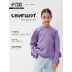 Свитшот для девочки MINAKU: Casual Collection KIDS, сиреневый, размер 40 (152-158 см)