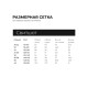 Свитшот для девочки MINAKU: Casual Collection KIDS, сиреневый, размер 34 (122-128 см)