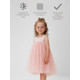 Платье нарядное для девочки MINAKU: PartyDress, розовое, рост 116 см