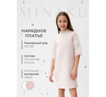 Платье нарядное для девочки MINAKU: PartyDress с воротником, розовое, рост 116-122 см