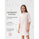 Платье нарядное для девочки MINAKU: PartyDress с воротником, розовое, рост 116-122 см