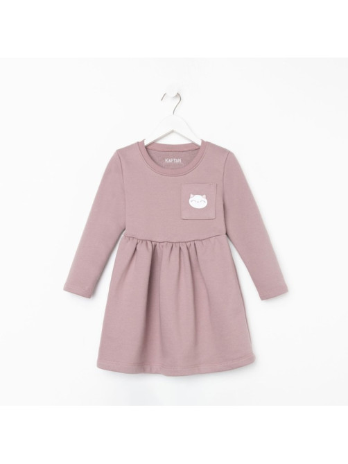Платье для девочки KAFTAN: Dream, розовое, рост 122-128 см