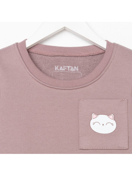Платье для девочки KAFTAN: Dream, розовое, рост 134-140 см