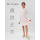Платье нарядное для девочки MINAKU: PartyDress, прямое, розовое, рост 116-122 см