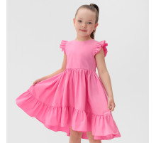 Платье для девочки KAFTAN: Princess, розовое, размер 32 (110-116 см)