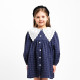 Платье с воротником для девочки KAFTAN: School collection, синее, размер 32 (110-116 см)