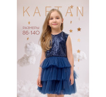 Платье нарядное для девочки KAFTAN с пайетками, синее, размер 30 (98-104 см)
