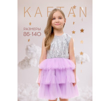 Платье для девочки KAFTAN с пайетками, серебристо-сиреневое, размер 36 (134-140 см)