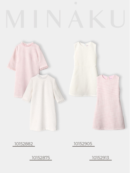 Платье нарядное для девочки MINAKU: PartyDress, прямое, белое, рост 116-122 см