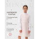 Платье нарядное для девочки MINAKU: PartyDress, прямое, розовое, рост 128-134 см