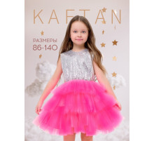 Платье нарядное для девочки KAFTAN с пайетками, серебристо-розовое, размер 30 (98-104 см)