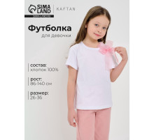 Футболка для девочки KAFTAN «Бант», белая, рост 86-92 см