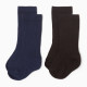 Гольфы детские 2 пары Крошка Я BASIC LINE, 8-10 см, коричневый, синий