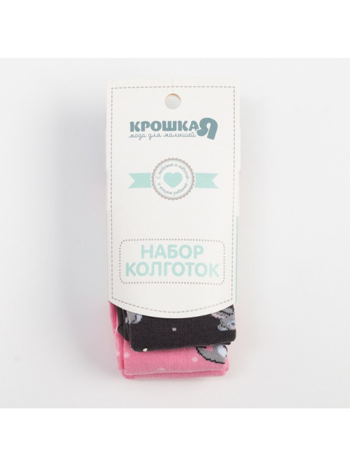 Набор колготок Крошка Я «Зайчик», рост 68-74 см, цвет серый/розовый