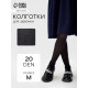 Колготки подростковые «Знаки зодиака», чёрные, рост 158-164 см