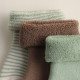 Носки детские махровые 3 пары SL HOME, 12-14 см