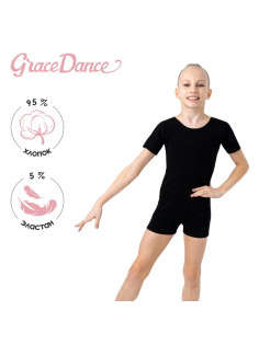 Купальник для гимнастики и танцев Grace Dance, р. 30, чёрный