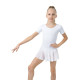Купальник для гимнастики и танцев Grace Dance, р. 34, белый
