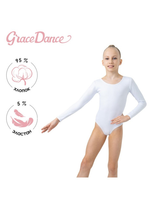 Купальник для гимнастики и танцев Grace Dance, р. 34, белый