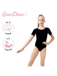Купальник для гимнастики и танцев Grace Dance, р. 36, чёрный