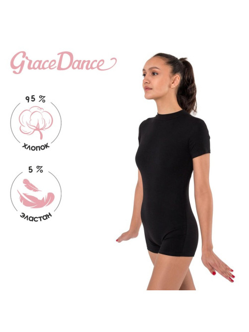 Купальник для гимнастики и танцев Grace Dance, р. 40, чёрный