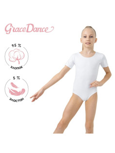 Купальник для гимнастики и танцев Grace Dance, р. 34, белый