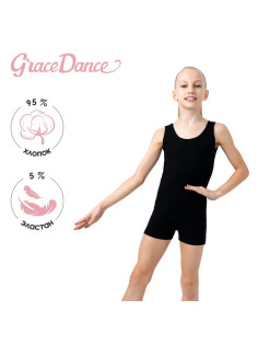 Купальник для гимнастики и танцев Grace Dance, р. 32, чёрный