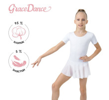 Купальник для гимнастики и танцев Grace Dance, р. 32, белый