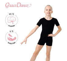 Купальник для гимнастики и танцев Grace Dance, р. 38, чёрный