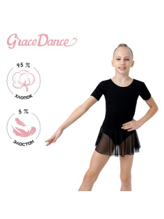 Купальник для гимнастики и танцев Grace Dance, р. 34, чёрный