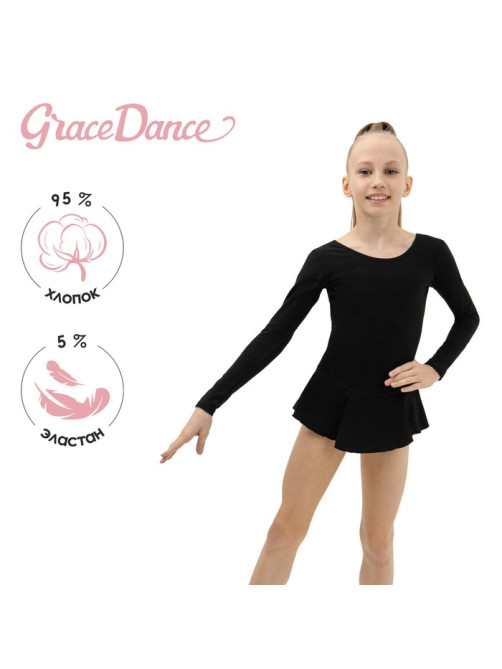 Купальник для гимнастики и танцев Grace Dance, р. 32, чёрный