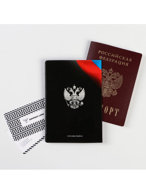 Обложка на паспорт «Россия», ПВХ