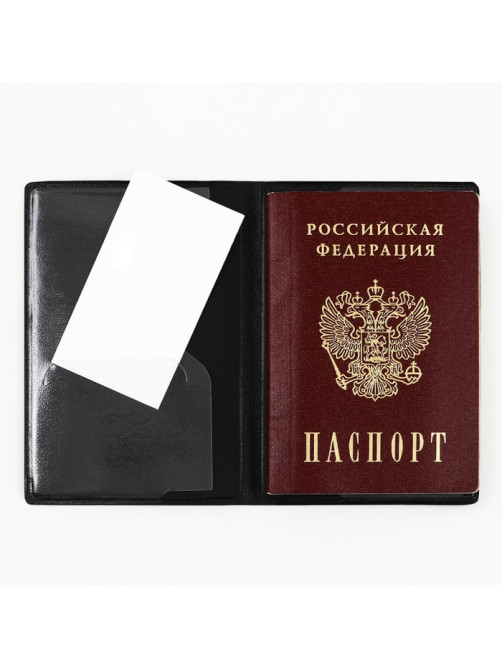 Обложка на паспорт «Герб», искусственная кожа