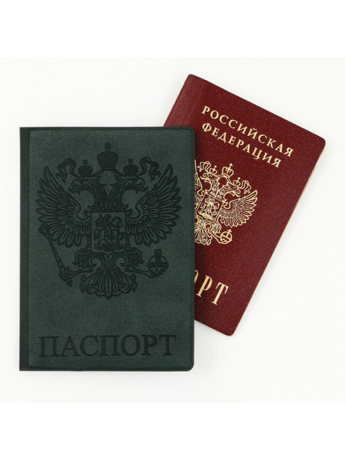 Обложка на паспорт «Герб», искусственная кожа
