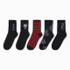 Носки мужские KAFTAN Real man, 5 пар, размер 41-44 (27-29 см)