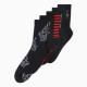 Носки мужские KAFTAN Real man, 5 пар, размер 41-44 (27-29 см)