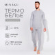 Термобельё мужское (джемпер, брюки) MINAKU, светло-серый меланж, размер 58