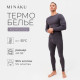 Термобельё мужское (джемпер, брюки) графит, размер 56