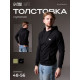 Толстовка мужская с капюшоном MIST Men's casual размер 56, черный