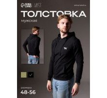 Толстовка мужская с капюшоном MIST Men's casual размер 50, черный